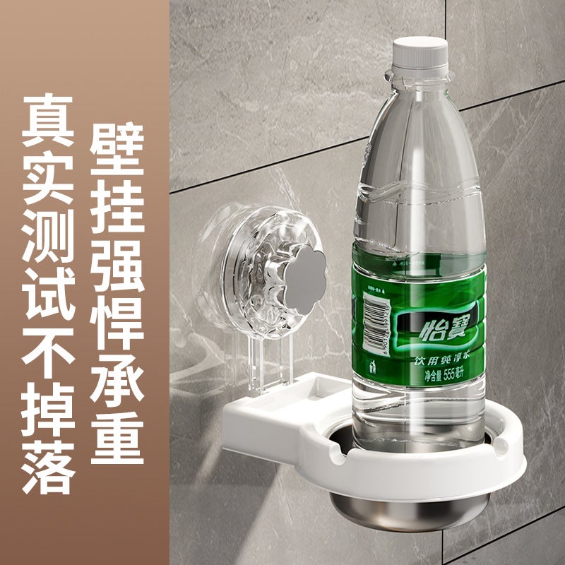Creative Wall-Mounted Ashtray Household Toilet Bathroom Personalized Stainless Steel Ashtray Hole-Free Simple Ashtray - Image 5